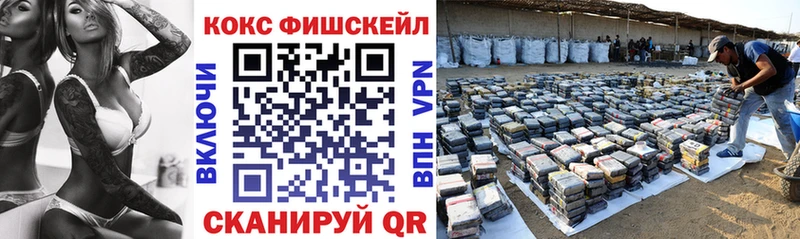 Купить  Пионерский  Cocaine Боливия 