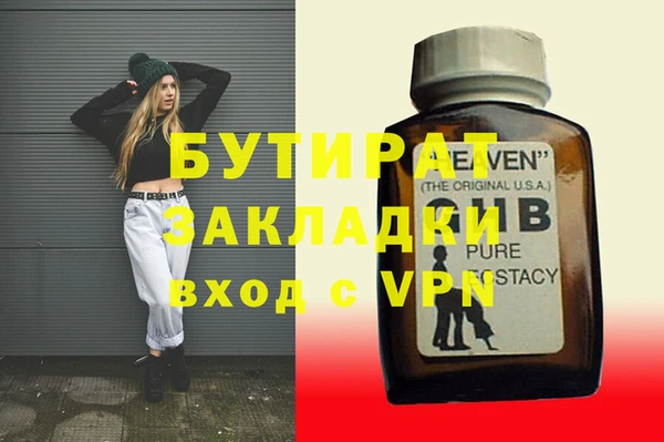 марки lsd Карпинск