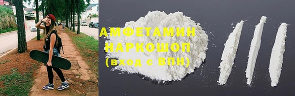 дживик Касимов