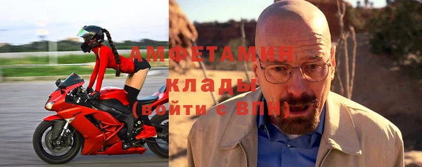 дживик Касимов