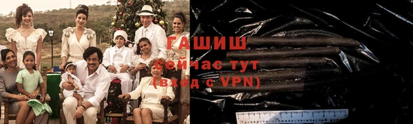 марки lsd Карпинск