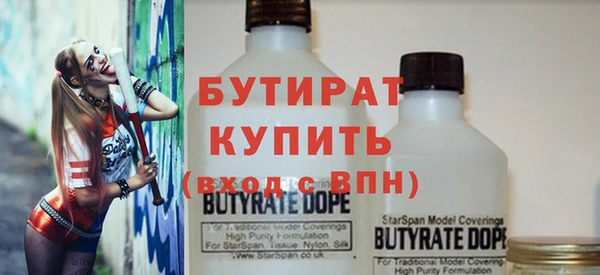 мескалин Карталы