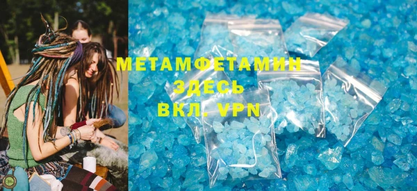 марки lsd Карпинск
