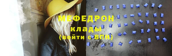 дживик Касимов