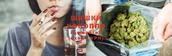 мескалин Карталы
