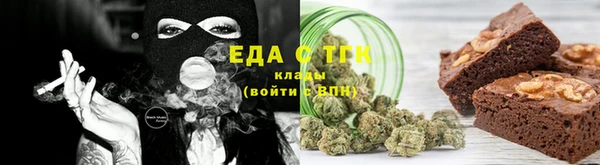 мескалин Карталы