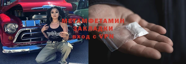 марки lsd Карпинск