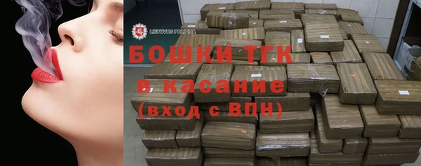 мескалин Карталы