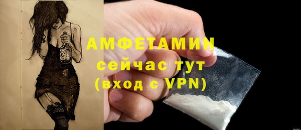 мескалин Карталы