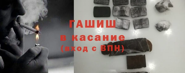 мескалин Карталы