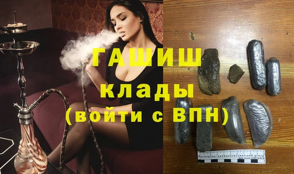 мескалин Карталы