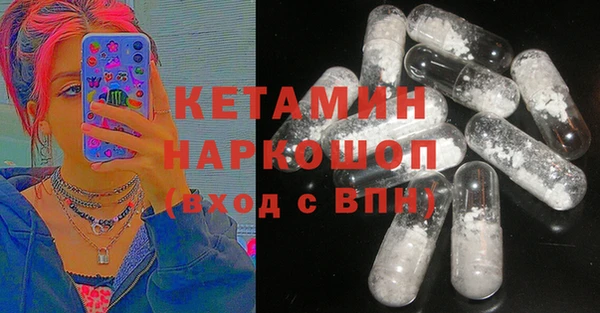 марки lsd Карпинск