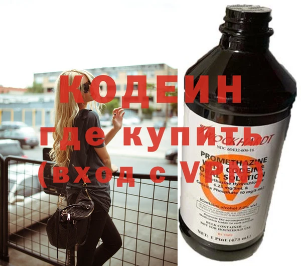 марки lsd Карпинск