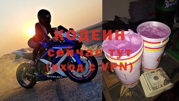 дживик Касимов