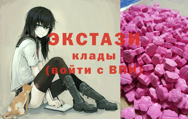 дживик Касимов