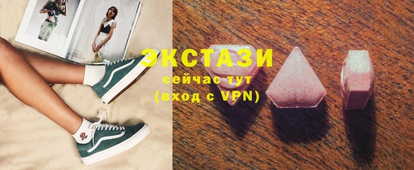 мескалин Карталы