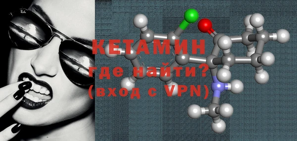 дживик Касимов