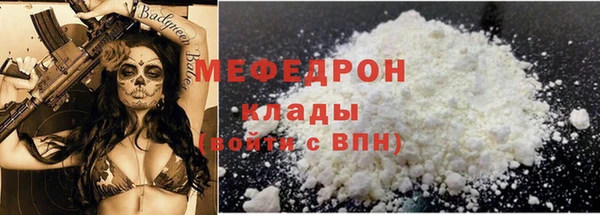 марки lsd Карпинск