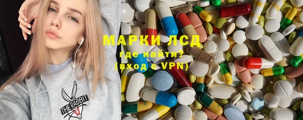 мескалин Карталы
