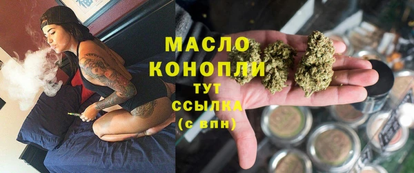 марки lsd Карпинск