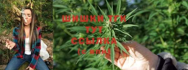 мескалин Карталы