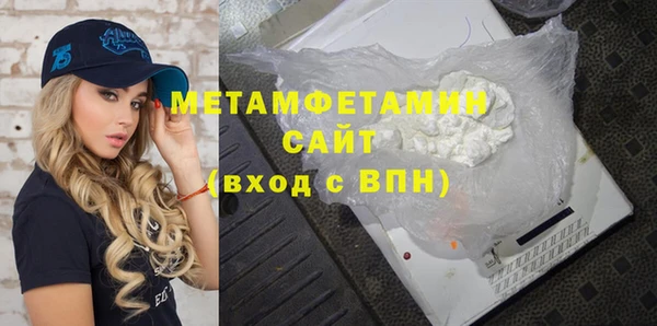 мескалин Карталы