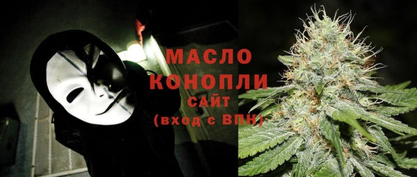 марки lsd Карпинск