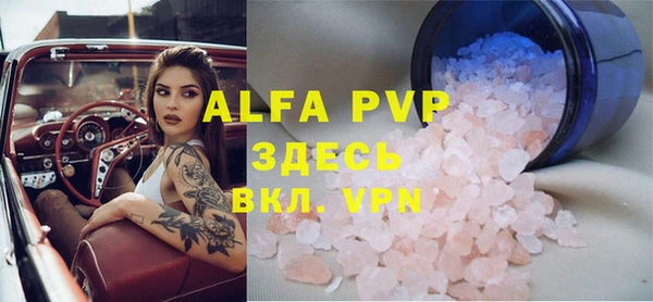мескалин Карталы