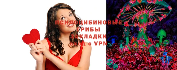 мескалин Карталы