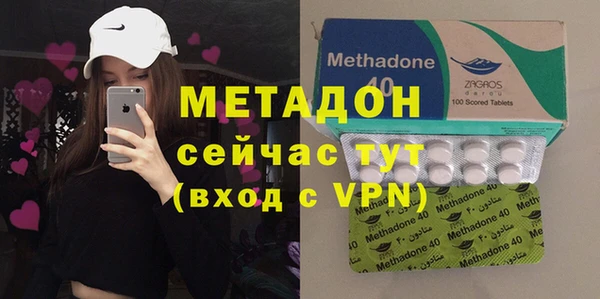 мескалин Карталы
