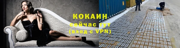 марки lsd Карпинск